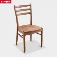 千匠一品 北欧风格 北美白蜡木 时尚大气餐椅Y307-L