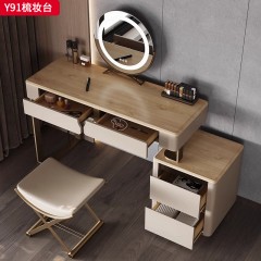 【精品】千匠一品 轻奢意式风格 北欧白蜡木台面+生态超纤皮包裹实木柜体+不锈钢镀金脚架 时尚简约梳妆台Y91-J