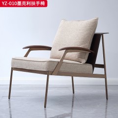 千匠一品 意式风格 马鞍超纤皮+麻布+羽绒靠包+高密度海绵座包+不锈钢框架 时尚大气墨克利扶手椅YZ-010-J