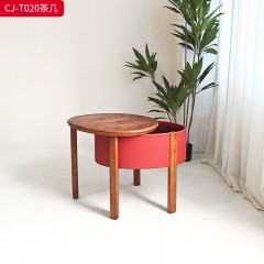 千匠一品 意式风格 白蜡木+马鞍革 时尚大气茶几CJ-T020-L