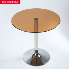千匠一品 工业风风格 钢化玻璃+电镀不锈钢 时尚大气茶色玻璃电镀盘圆桌-J
