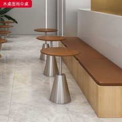千匠一品 工业风风格 木饰面+实木多层板+不锈钢 时尚大气木桌面雨伞桌-J