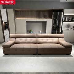 千匠一品 现代风格 生态真皮+高密度海绵+实木框架 时尚简约沙发9236-L
