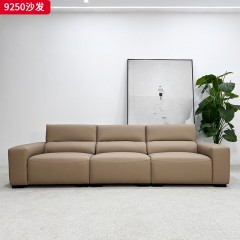 千匠一品 现代风格 生态真皮+高密度海绵+实木框架 时尚简约沙发9250-L