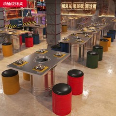 千匠一品 现代工业风格 不锈钢 时尚简约油桶烧烤桌-L