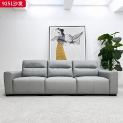 千匠一品 现代风格 生态真皮+高密度海绵+实木框架 时尚大气沙发9251-J