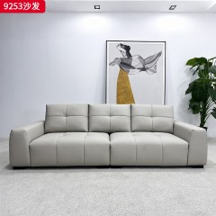 千匠一品 现代风格 生态真皮+高密度海绵+实木框架 时尚大气沙发9253-J