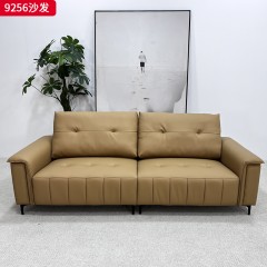 千匠一品 现代风格 生态真皮+高密度海绵+实木框架+五金脚 时尚大气沙发9256-J