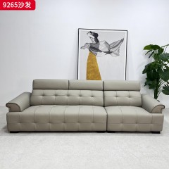 千匠一品 现代风格 生态真皮+高密度海绵+实木框架 时尚大气沙发9265-J