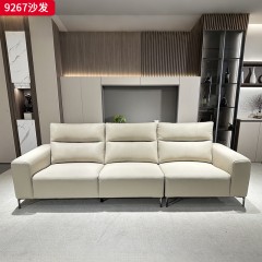 千匠一品 现代风格 生态真皮+高密度海绵+实木框架+五金脚 时尚大气沙发9267-J