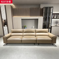 千匠一品 现代风格 头层真皮+羽绒填充+实木框架+五金脚 时尚简约沙发9237-L