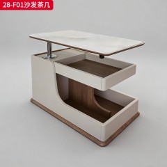 千匠一品 现代风格 岩板+实木板+环保密度板 时尚简约沙发边几28-F01-L