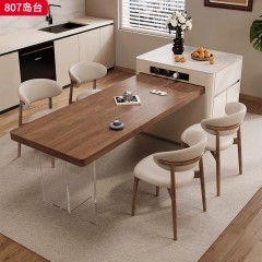 千匠一品 中古奶油风格 实木多层板+贴木皮+12mm岩板面+亚克力+公牛插座 时尚大气岛台807-L