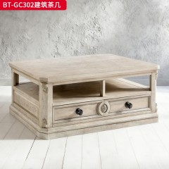 【精品】千匠一品 美式风格 橡胶木贴水曲柳木皮+环保人造板 时尚大气建筑茶几BT-GC302-J