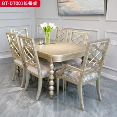 【精品】千匠一品 美式风格 橡胶木贴水曲柳木皮+环保人造板 时尚大气长餐桌BT-DT001-L