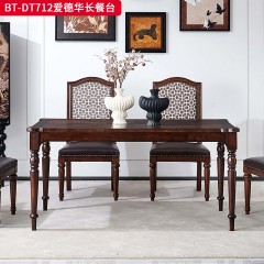 【精品】千匠一品 美式中古风格 主材红橡木+辅材实木板拼花 时尚大气爱德华长餐台BT-DT712-L