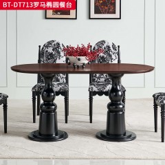 【精品】千匠一品 美式中古风格 主材红橡木+辅材实木板拼花 时尚大气罗马椭圆餐台BT-DT713-L