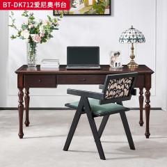 【精品】千匠一品 美式中古风格 主材红橡木+辅材实木板拼花+松木 时尚大气爱尼奥书台BT-DK712-L