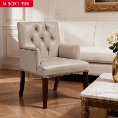 【精品】千匠一品 美式轻奢风格 头层小黄牛真皮+胡桃色实木脚+高回弹海绵 时尚大气书椅M-BC601-J