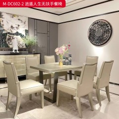 【精品】千匠一品 美式轻奢风格 头层小黄牛真皮+布艺+胡桃色实木框架+高回弹海绵 时尚大气逍遥人生无扶手餐椅M-DC602-2-J