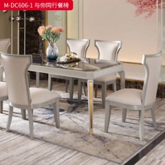 【精品】千匠一品 美式轻奢风格 头层小黄牛真皮+胡桃色实木框架+高回弹海绵 时尚大气与你同行餐椅M-DC606-1-J