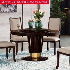 【精品】千匠一品 美式轻奢风格 主材桃花芯木+辅材进口橡胶木 时尚大气和谐乐章餐台M-DT601-J