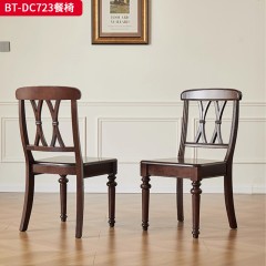 【精品】千匠一品 美式中古风格 桃花芯木 时尚大气餐椅BT-DC723-L