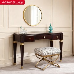 【精品】千匠一品 美式轻奢风格 主材桃花芯木+辅材进口橡胶木+五金拉手+金属套脚 时尚大气骑士妆台M-DR605-J