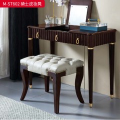 【精品】千匠一品 美式轻奢风格 头层小黄牛真皮面料+胡桃色实木脚+高回弹海绵 时尚大气骑士皮妆凳M-ST602-J