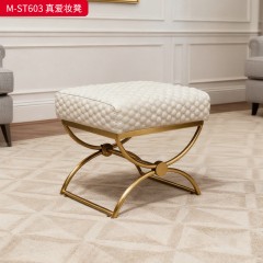 【精品】千匠一品 美式轻奢风格 真皮压纹面料+304拉丝钛金不锈钢+高回弹海绵 时尚大气真爱妆凳M-ST603-J