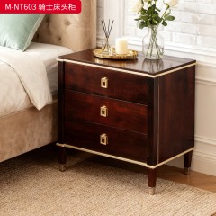 【精品】千匠一品 美式轻奢风格 主材桃花芯木+辅材进口橡胶木 时尚大气骑士床头柜M-NT603 床头柜 M-NT609-J