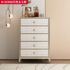 【精品】千匠一品 美式轻奢风格 榉木+贝壳 时尚大气五斗柜M-DE808-L