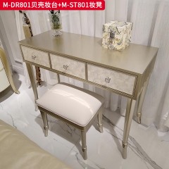 【精品】千匠一品 美式轻奢风格 妆台：榉木+贝壳  妆凳：榉木+超纤皮+软包 时尚大气妆台M-DR801 妆凳M-ST801-L