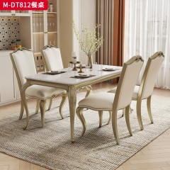 【精品】千匠一品 美式轻奢风格 榉木+大理石 时尚大气餐桌M-DT812-L