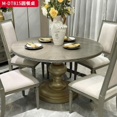 【精品】千匠一品 美式轻奢风格 榉木 时尚大气圆餐桌M-DT815-L