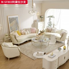 【精品】千匠一品 美式轻奢风格 榉木+软包+超纤皮 真皮 时尚大气阿黛拉沙发M-SF803-J