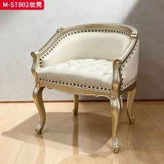 【精品】千匠一品 美式轻奢风格 榉木+软包+超纤皮 真皮 时尚大气妆凳M-ST802-J