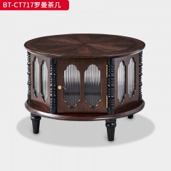 【精品】 千匠一品 美式中古风格 主材红橡木+辅材实木板拼花+长虹玻璃 时尚大气罗曼茶几BT-CT717-J