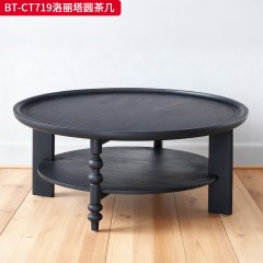 【精品】 千匠一品 美式中古风格 主材白蜡木+辅材实木板拼花 时尚大气洛丽塔圆茶几BT-CT719-J