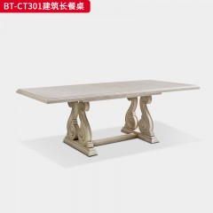 【精品】千匠一品 美式风格 橡胶木贴水曲柳木皮+环保人造板 时尚大气建筑长餐桌BT-CT301-J