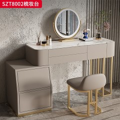 千匠一品 现代风格 优质西皮+全实木板材+不锈钢钛金+进口岩板+智能LED三色光妆镜 时尚大气梳妆台SZT8002-J