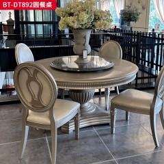 【精品】千匠一品 现代美式风格 水曲柳木+红橡木皮+实木雕刻 时尚大气圆餐桌BT-DT892-L