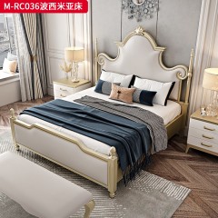 【精品】千匠一品 美式轻奢风格 榉木+超纤皮  真皮软包 时尚大气波西米亚床M-RC036-L