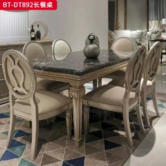【精品】千匠一品 现代美式风格 水曲柳木+实木雕刻+天然大理石 时尚大气长餐桌BT-DT892-L