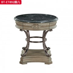 【精品】千匠一品 现代美式风格 水曲柳木+实木雕刻+天然大理石+五金框架 时尚大气圆几BT-ET892-L