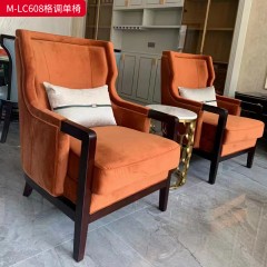【精品】千匠一品 美式轻奢风格 高级棉绒布  麻布+胡桃色实木脚架+高回弹海绵+小腰枕 时尚大气格调单椅M-LC608-L