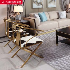 【精品】千匠一品 美式轻奢风格 花乳牛真皮面料+304拉丝钛金不锈钢+高回弹海绵 时尚大气奶牛单椅M-LC616-L