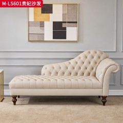 【精品】千匠一品 美式轻奢风格 头层小黄牛真皮+实木框架+胡桃色实木脚 时尚大气贵妃沙发M-LS601-L
