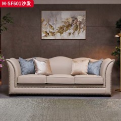 【精品】千匠一品 美式轻奢风格 头层小黄牛真皮+实木框架+实木脚 时尚大气山峰沙发M-SF601-L