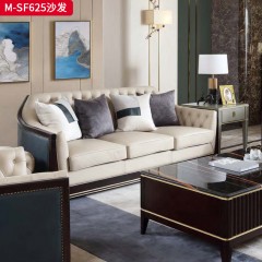 【精品】千匠一品 美式轻奢风格 头层小黄牛真皮+实木框架 时尚大气海豚沙发M-SF625-L